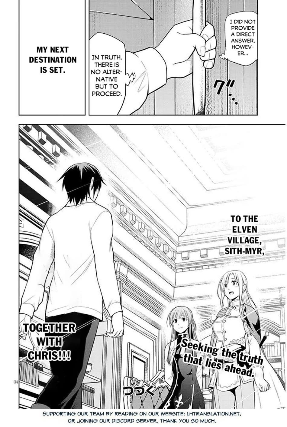 Maseki Gurume: Mamono No Chikara O Tabeta Ore Wa Saikyou! Chapter 64 - Page 35