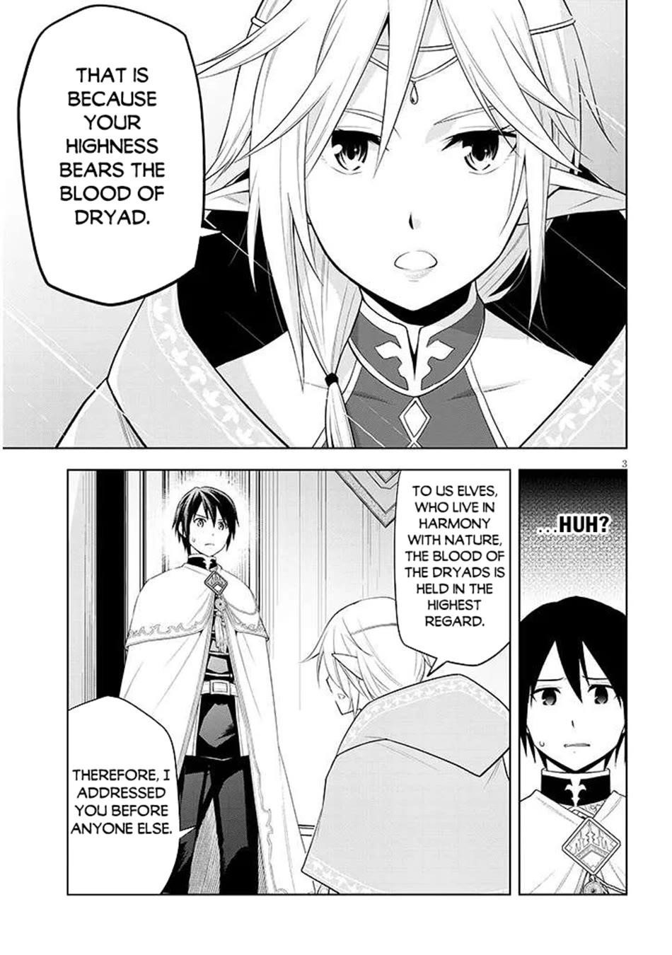 Maseki Gurume: Mamono No Chikara O Tabeta Ore Wa Saikyou! Chapter 64 - Page 4