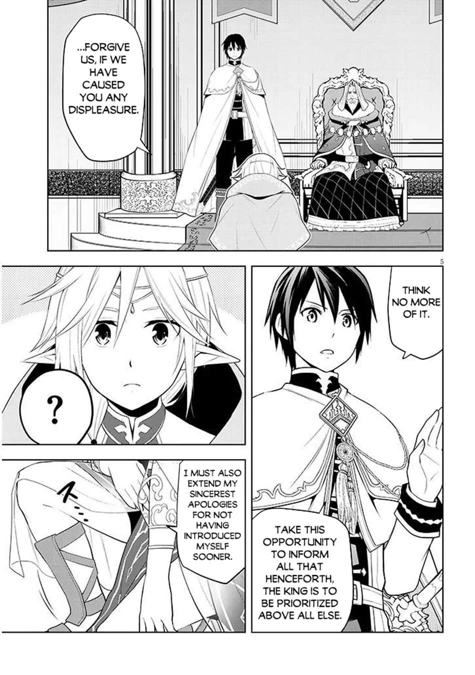 Maseki Gurume: Mamono No Chikara O Tabeta Ore Wa Saikyou! Chapter 64 - Page 6