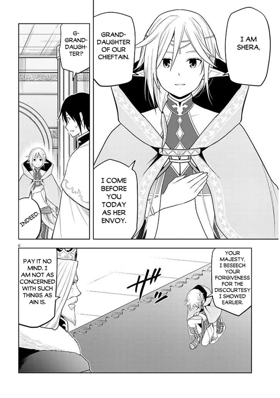 Maseki Gurume: Mamono No Chikara O Tabeta Ore Wa Saikyou! Chapter 64 - Page 7