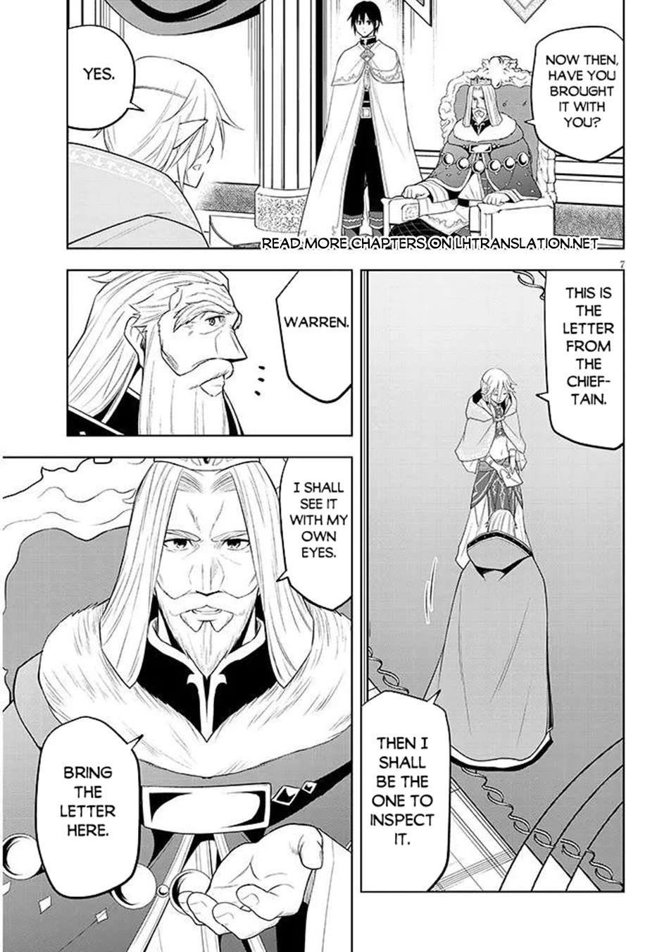 Maseki Gurume: Mamono No Chikara O Tabeta Ore Wa Saikyou! Chapter 64 - Page 8