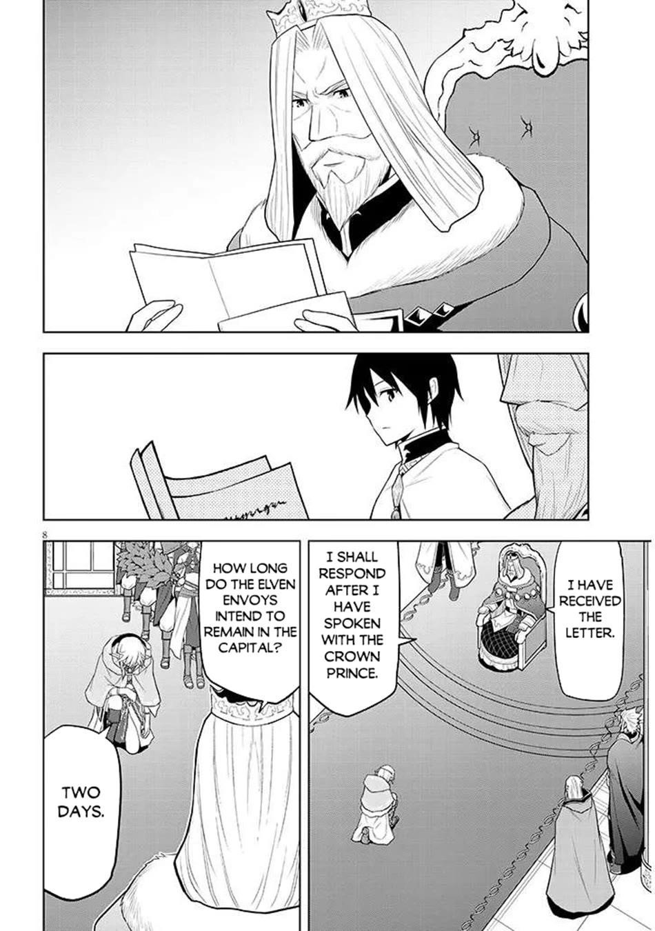 Maseki Gurume: Mamono No Chikara O Tabeta Ore Wa Saikyou! Chapter 64 - Page 9