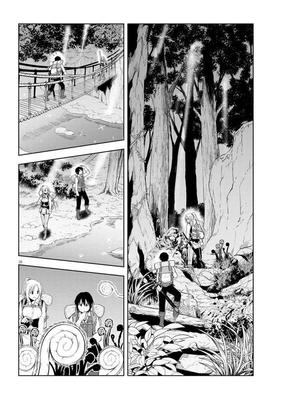 Maseki Gurume: Mamono No Chikara O Tabeta Ore Wa Saikyou! Chapter 65 - Page 17