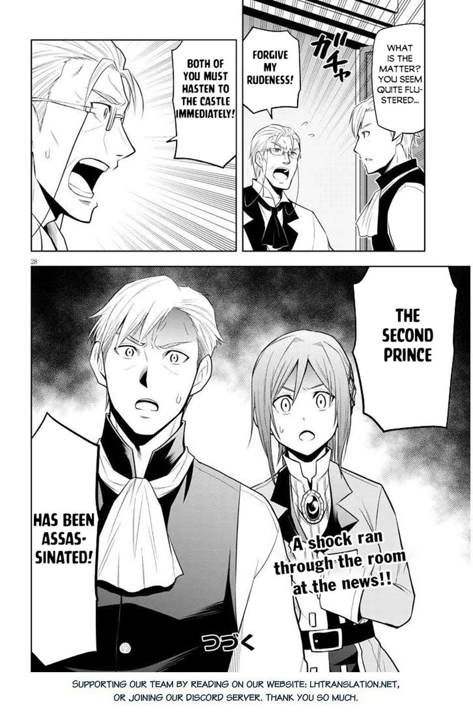 Maseki Gurume: Mamono No Chikara O Tabeta Ore Wa Saikyou! Chapter 65 - Page 28