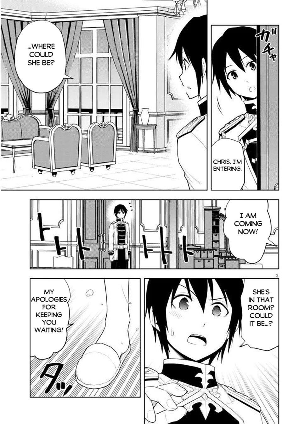 Maseki Gurume: Mamono No Chikara O Tabeta Ore Wa Saikyou! Chapter 65 - Page 4