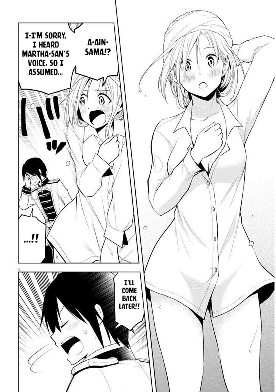 Maseki Gurume: Mamono No Chikara O Tabeta Ore Wa Saikyou! Chapter 65 - Page 5