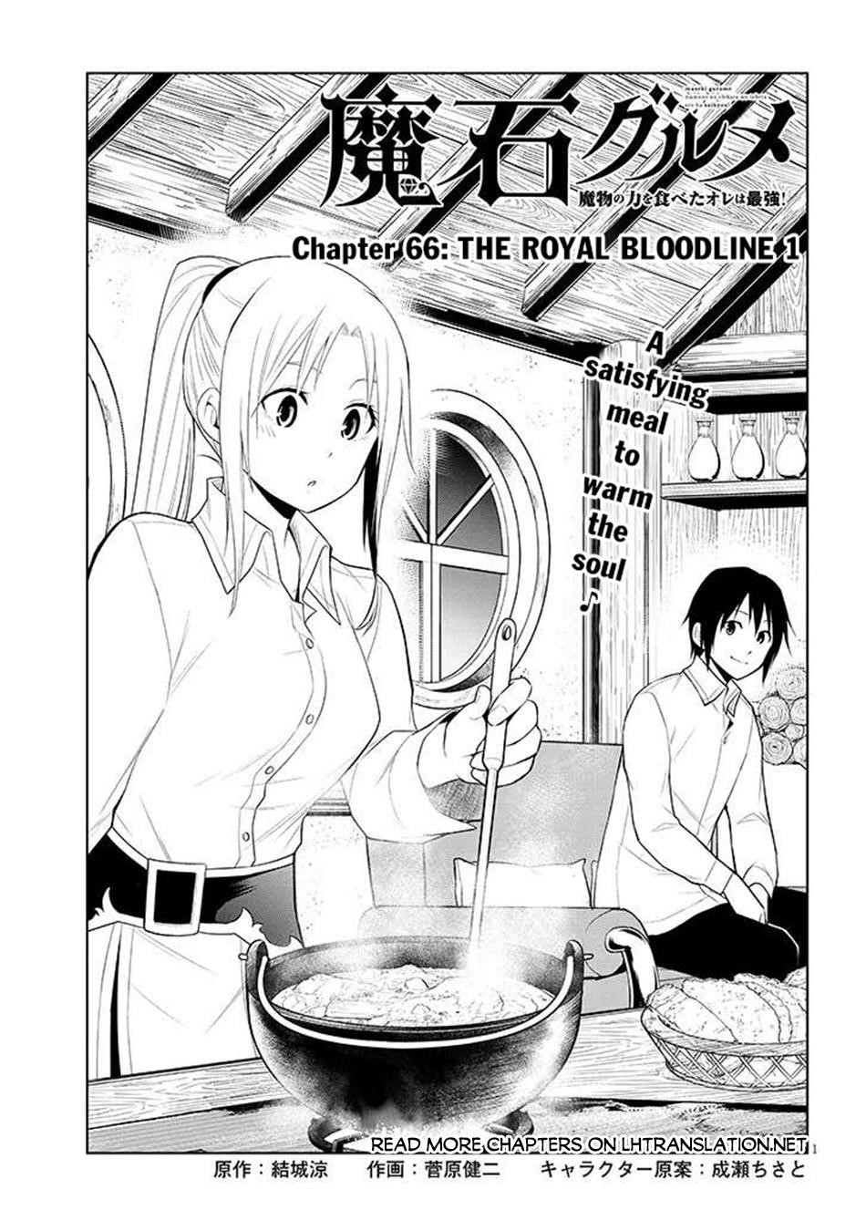 Maseki Gurume: Mamono No Chikara O Tabeta Ore Wa Saikyou! Chapter 66.1 - Page 1