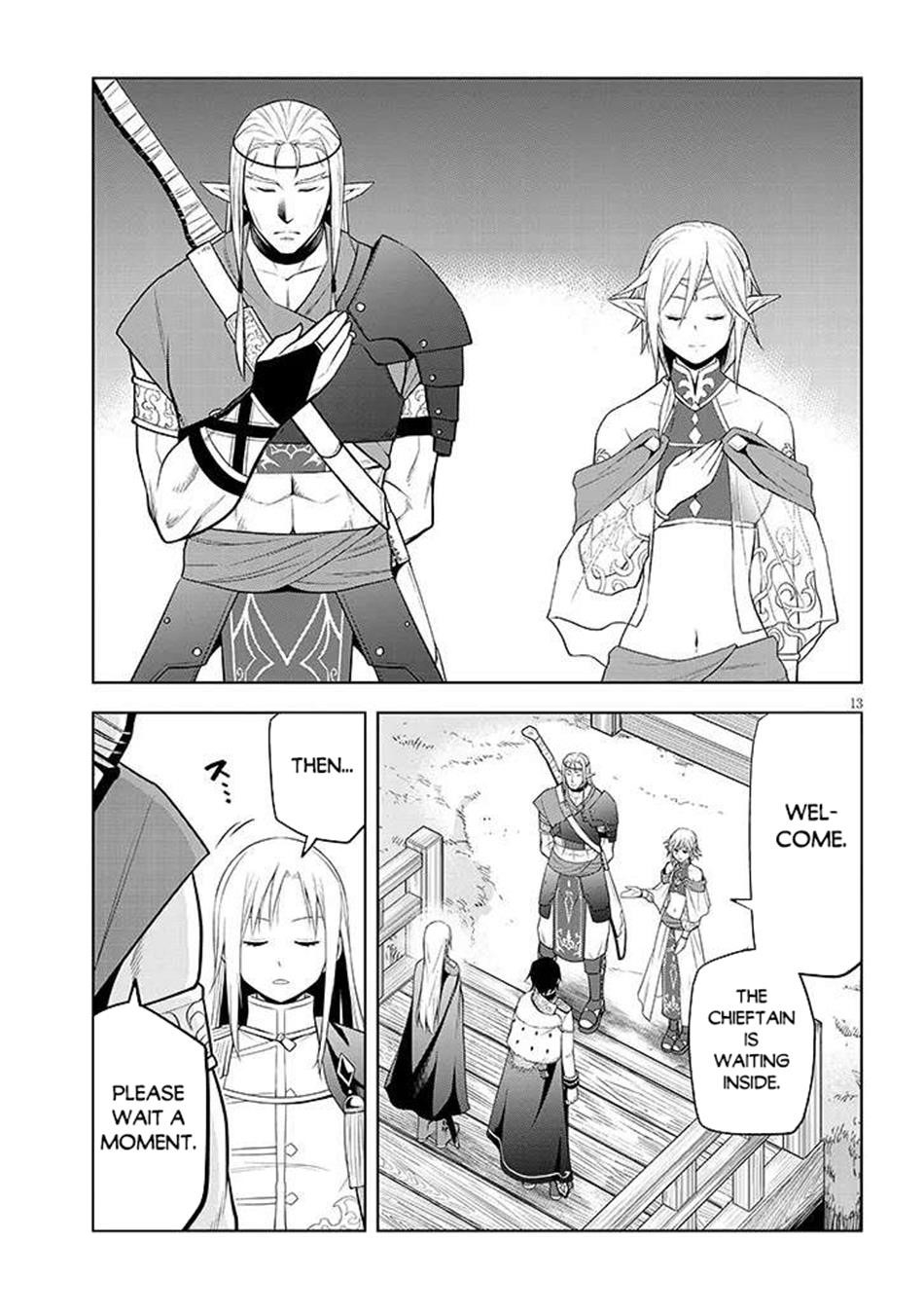 Maseki Gurume: Mamono No Chikara O Tabeta Ore Wa Saikyou! Chapter 66.1 - Page 13