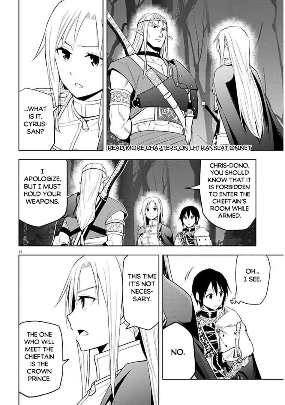 Maseki Gurume: Mamono No Chikara O Tabeta Ore Wa Saikyou! Chapter 66.1 - Page 14