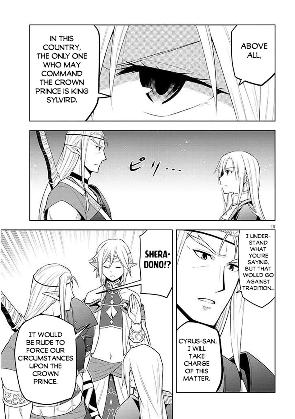 Maseki Gurume: Mamono No Chikara O Tabeta Ore Wa Saikyou! Chapter 66.1 - Page 15