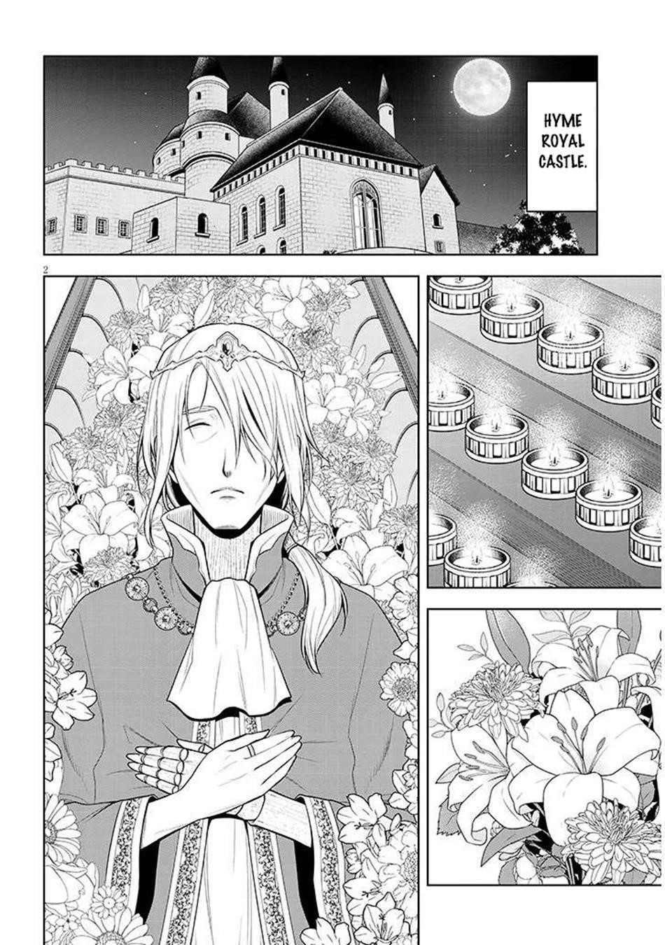 Maseki Gurume: Mamono No Chikara O Tabeta Ore Wa Saikyou! Chapter 66.1 - Page 2