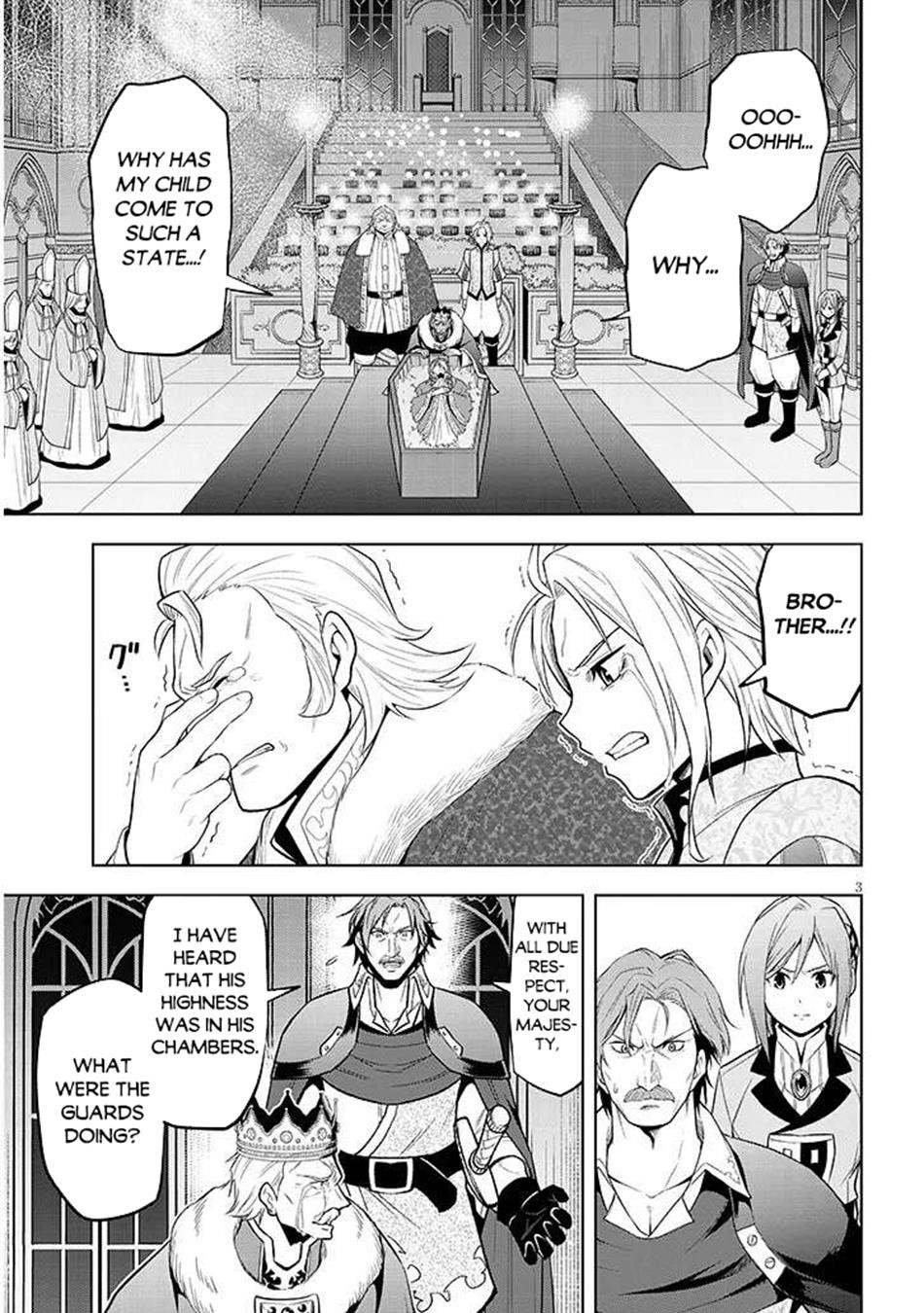 Maseki Gurume: Mamono No Chikara O Tabeta Ore Wa Saikyou! Chapter 66.1 - Page 3