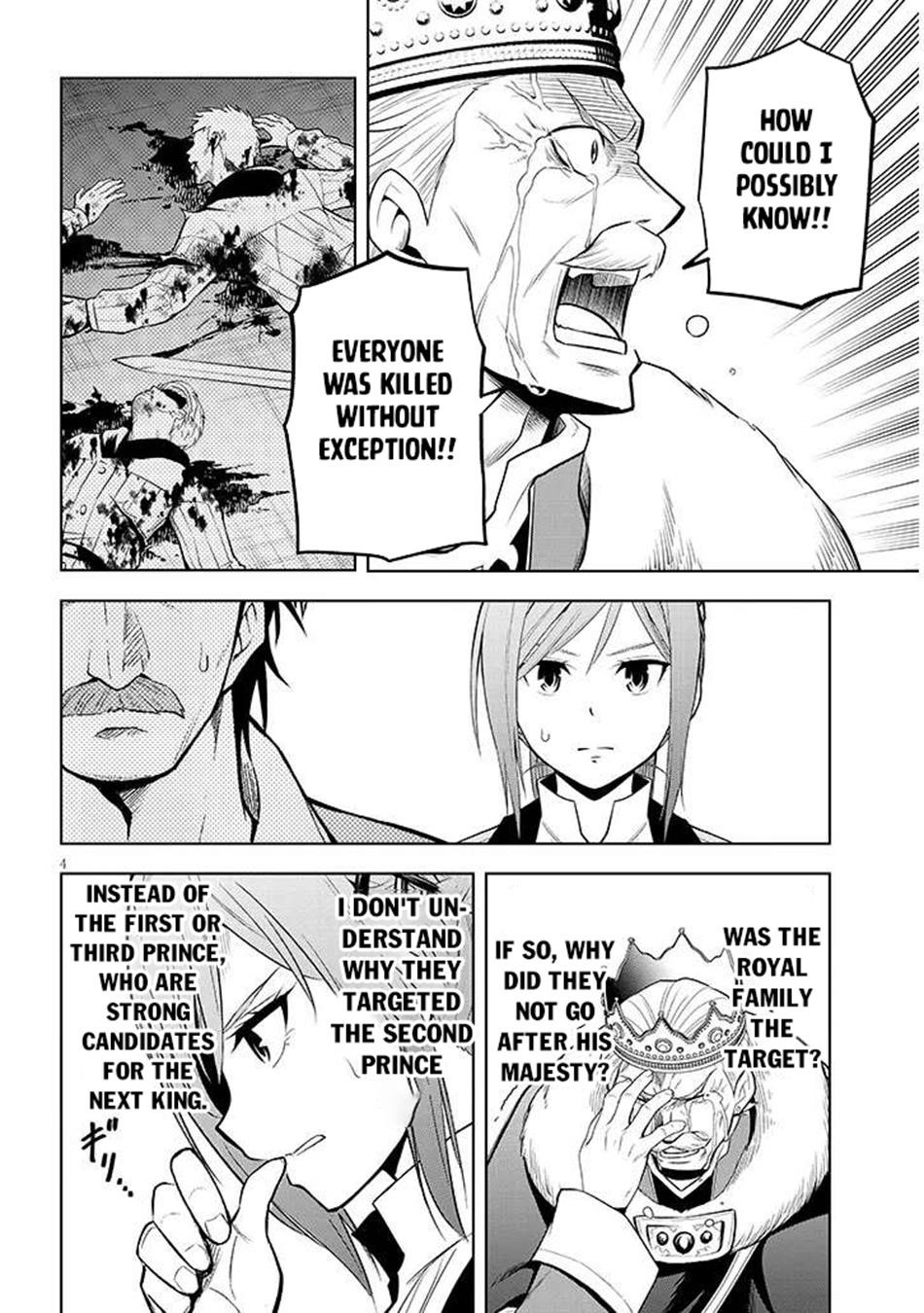 Maseki Gurume: Mamono No Chikara O Tabeta Ore Wa Saikyou! Chapter 66.1 - Page 4