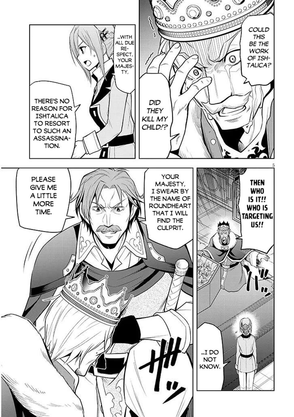 Maseki Gurume: Mamono No Chikara O Tabeta Ore Wa Saikyou! Chapter 66.1 - Page 5