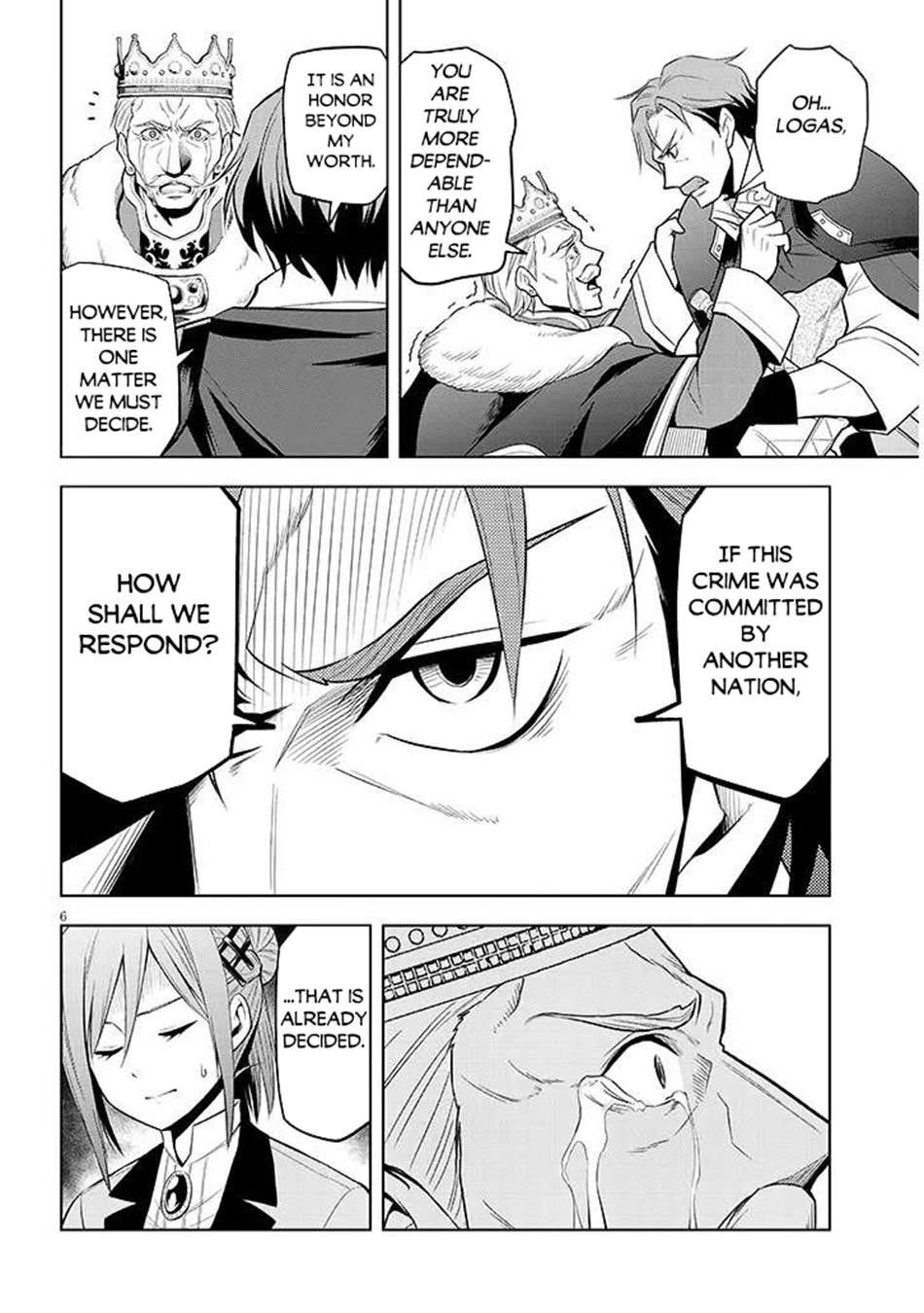 Maseki Gurume: Mamono No Chikara O Tabeta Ore Wa Saikyou! Chapter 66.1 - Page 6