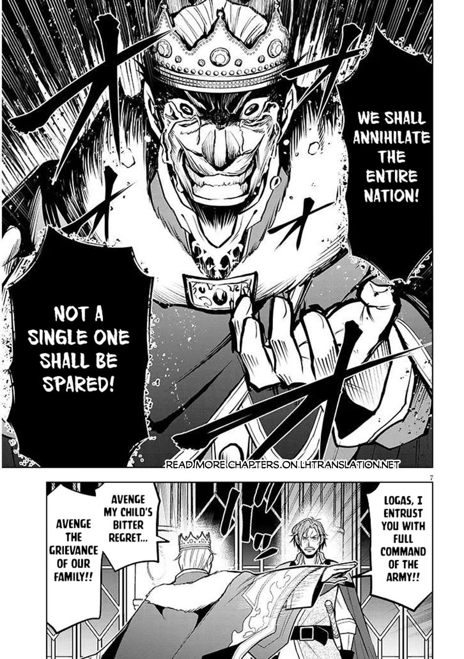 Maseki Gurume: Mamono No Chikara O Tabeta Ore Wa Saikyou! Chapter 66.1 - Page 7