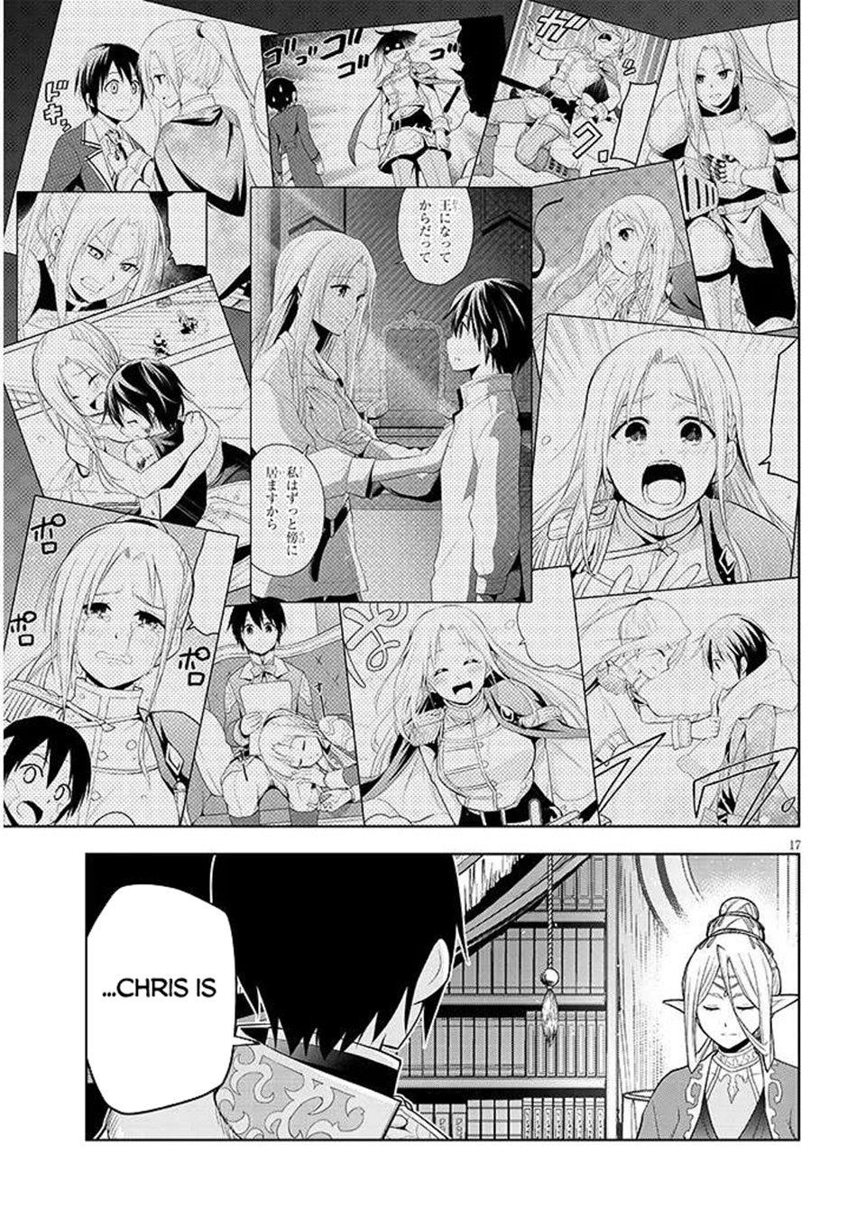 Maseki Gurume: Mamono No Chikara O Tabeta Ore Wa Saikyou! Chapter 66.2 - Page 18