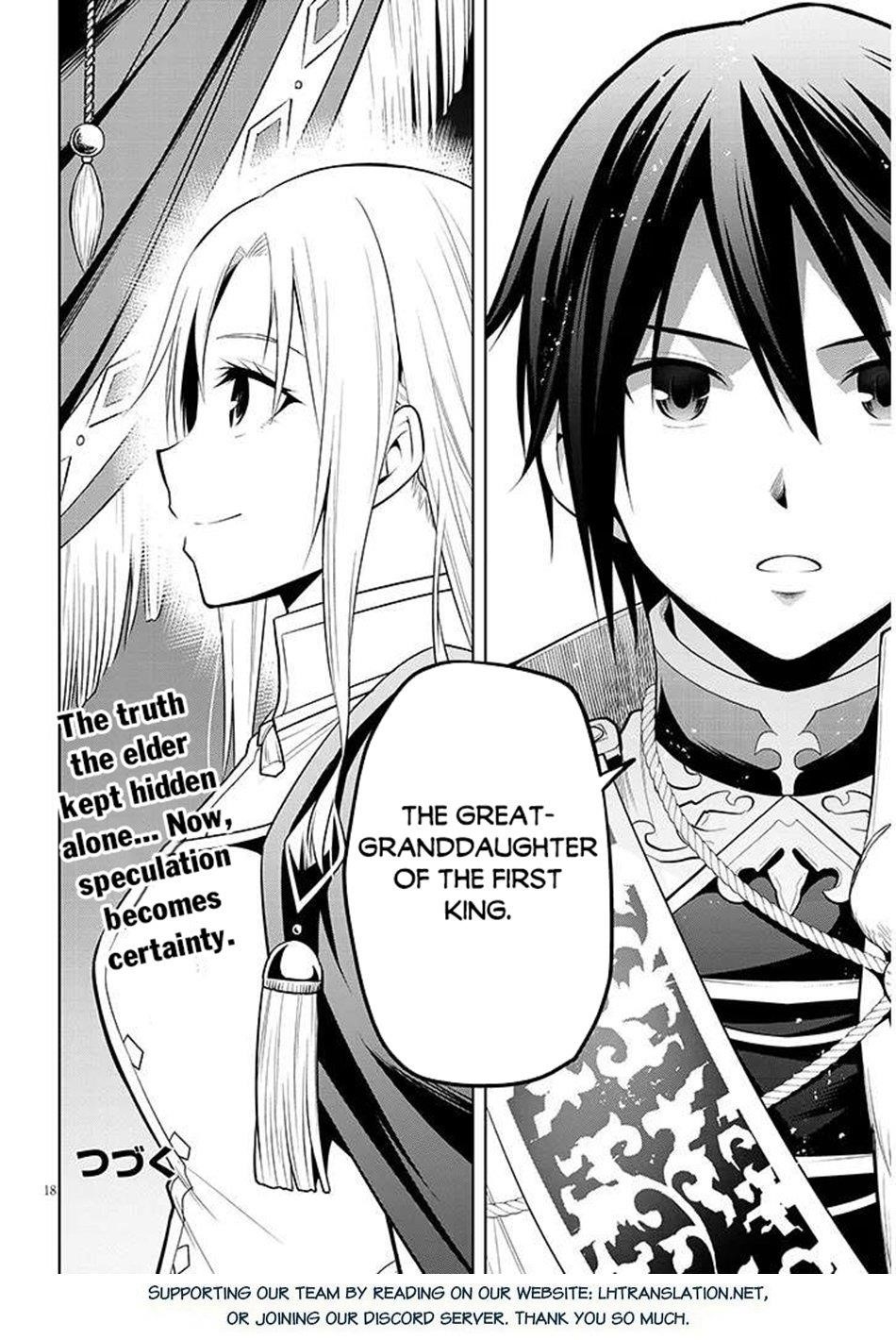 Maseki Gurume: Mamono No Chikara O Tabeta Ore Wa Saikyou! Chapter 66.2 - Page 19