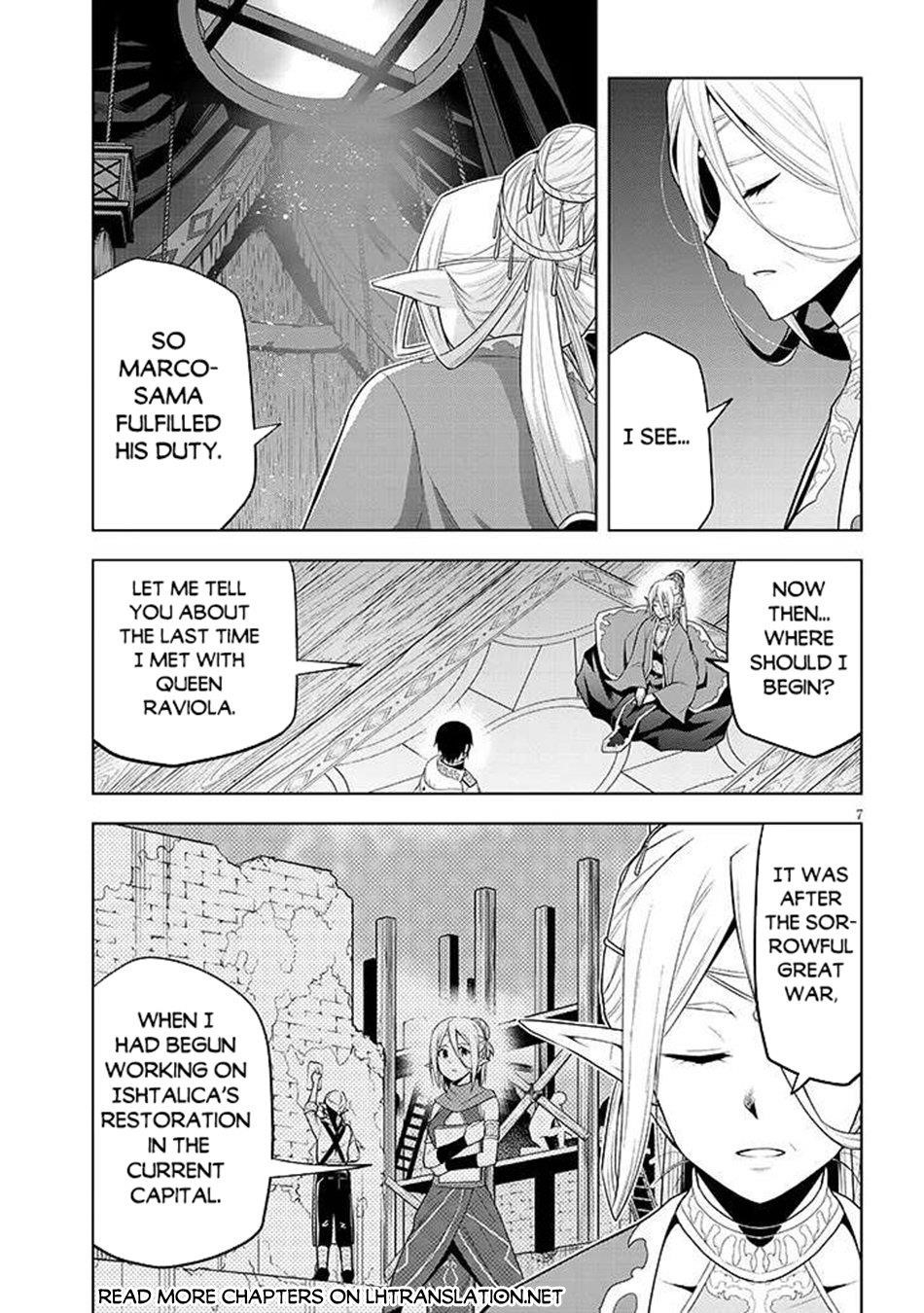 Maseki Gurume: Mamono No Chikara O Tabeta Ore Wa Saikyou! Chapter 66.2 - Page 8