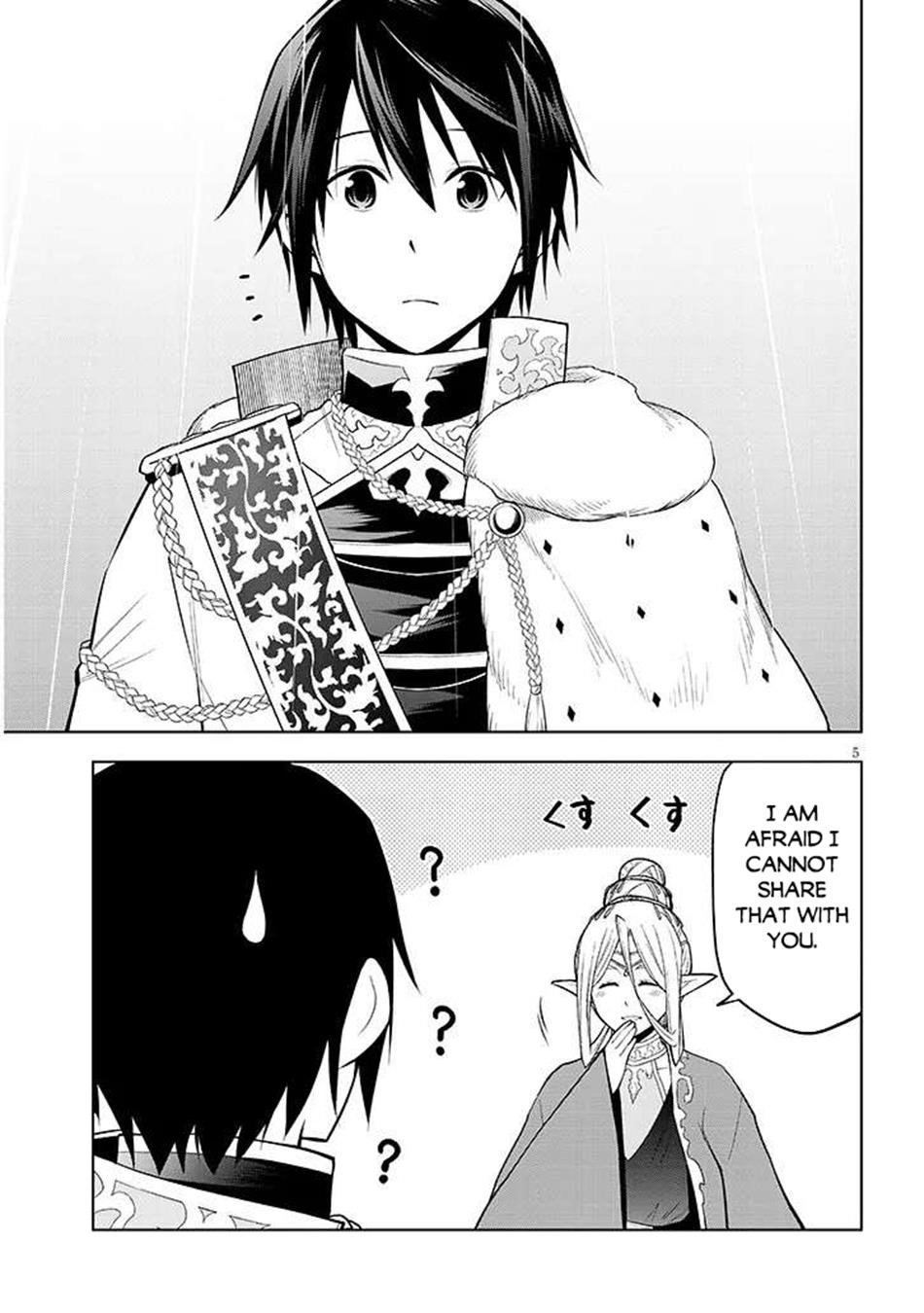 Maseki Gurume: Mamono No Chikara O Tabeta Ore Wa Saikyou! Chapter 67.1 - Page 5