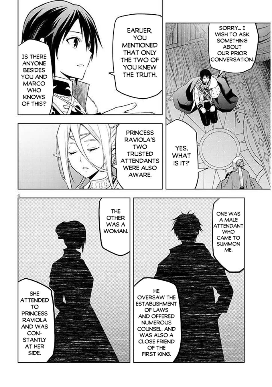 Maseki Gurume: Mamono No Chikara O Tabeta Ore Wa Saikyou! Chapter 67.1 - Page 6