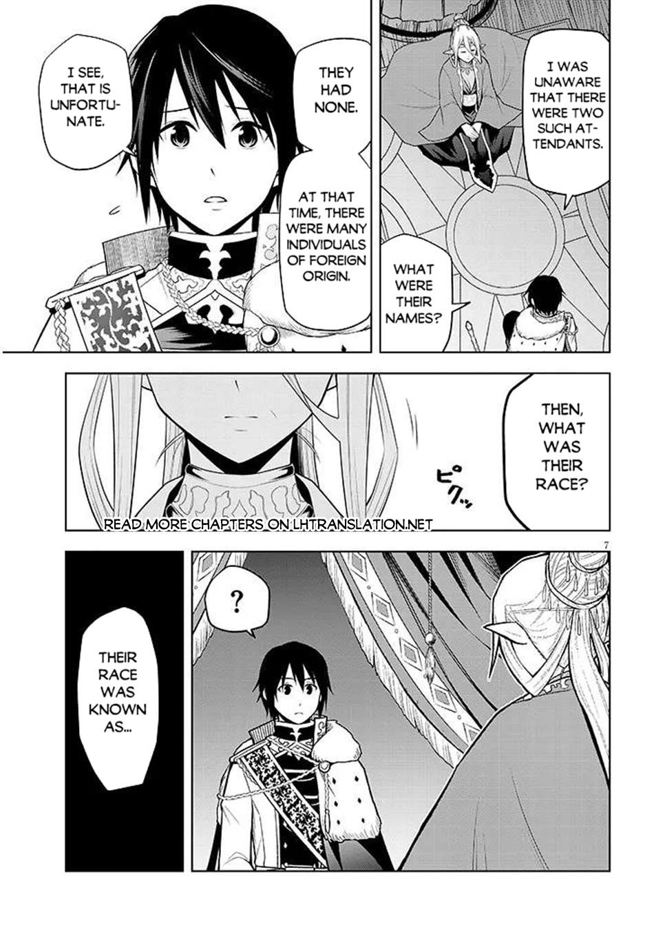 Maseki Gurume: Mamono No Chikara O Tabeta Ore Wa Saikyou! Chapter 67.1 - Page 7