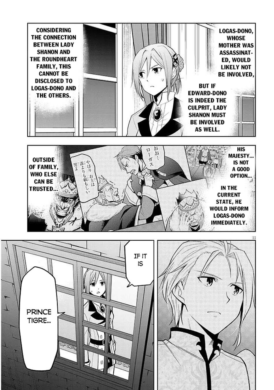 Maseki Gurume: Mamono No Chikara O Tabeta Ore Wa Saikyou! Chapter 67.2 - Page 11