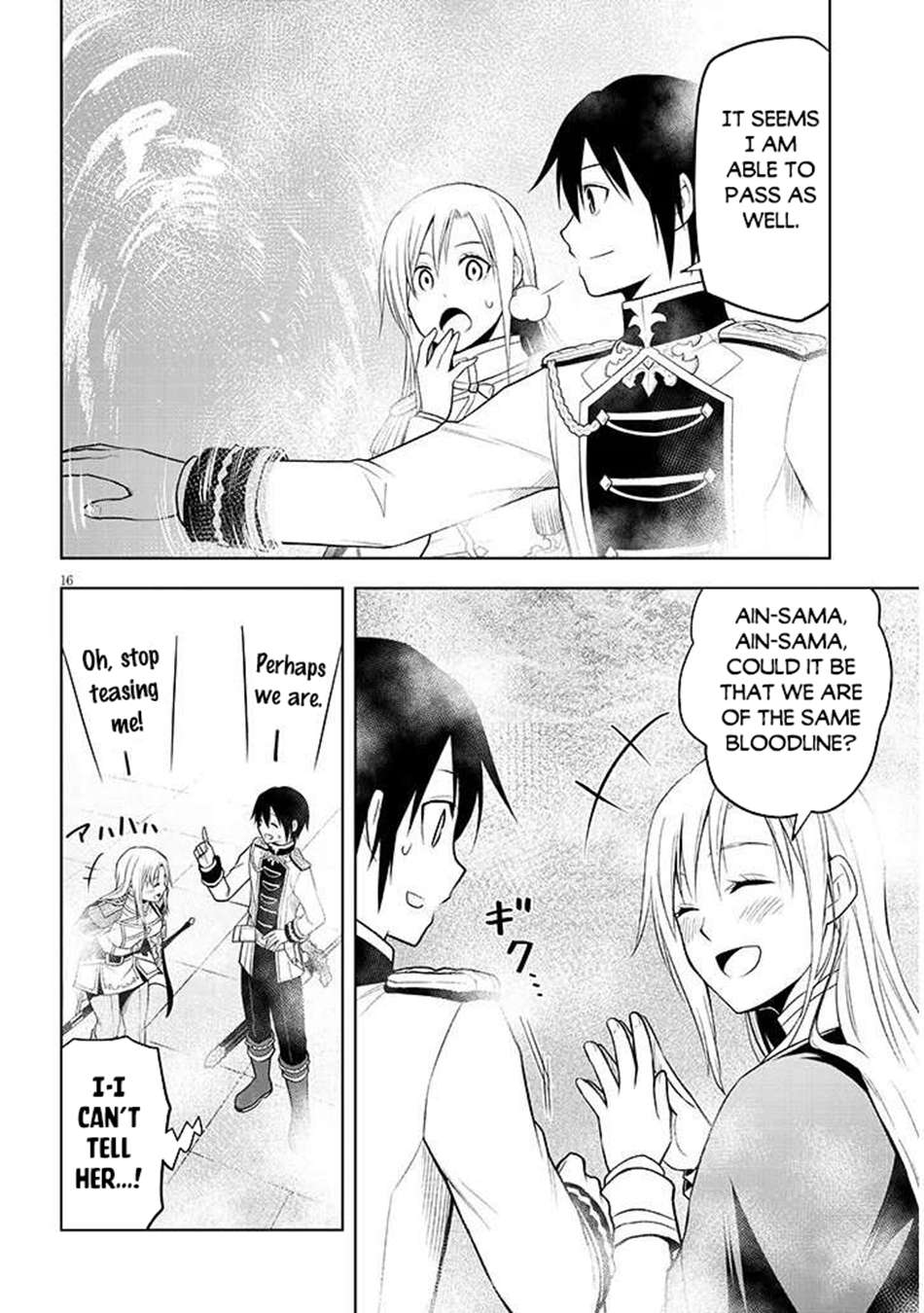 Maseki Gurume: Mamono No Chikara O Tabeta Ore Wa Saikyou! Chapter 68.1 - Page 17