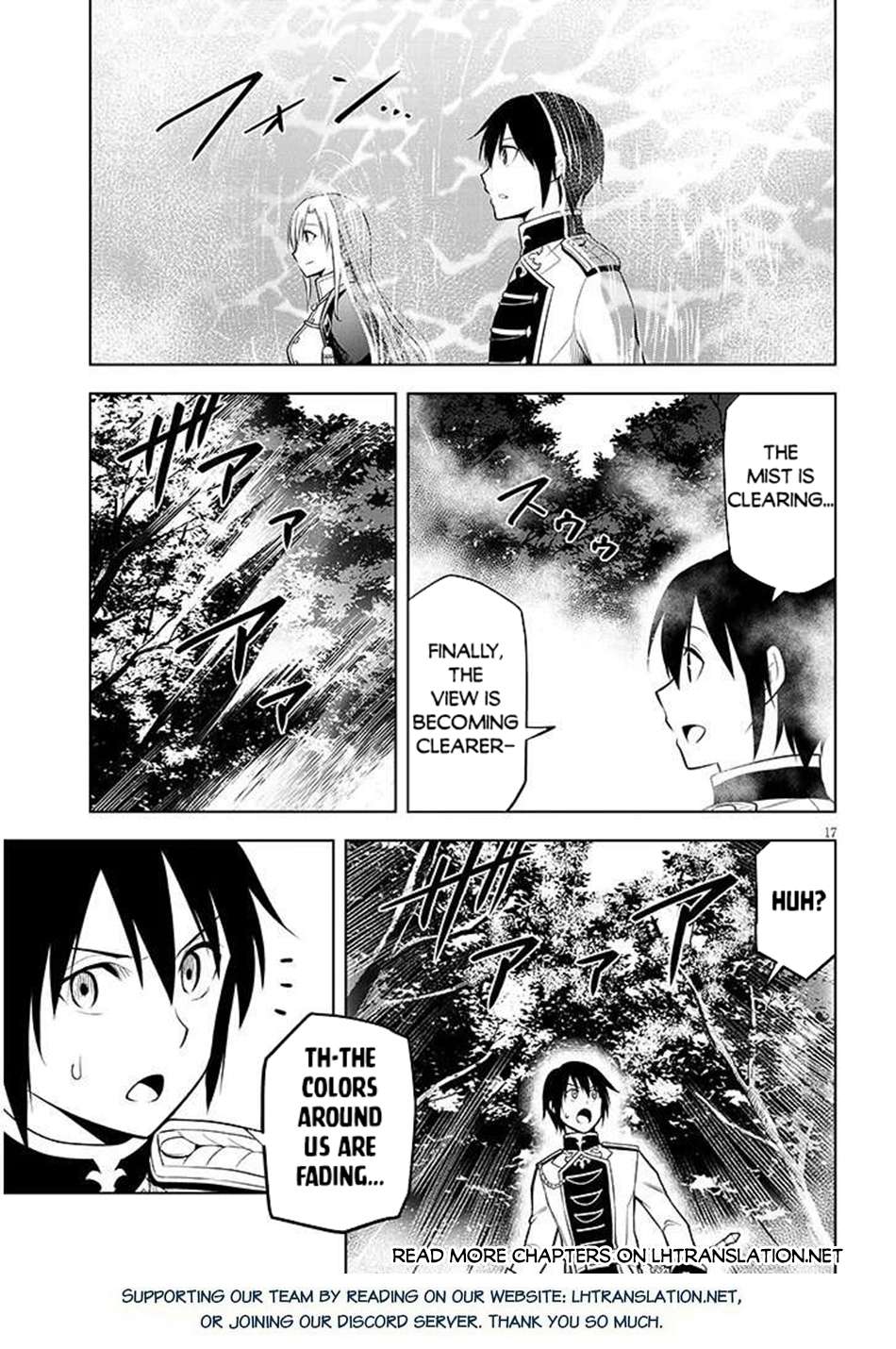 Maseki Gurume: Mamono No Chikara O Tabeta Ore Wa Saikyou! Chapter 68.1 - Page 18