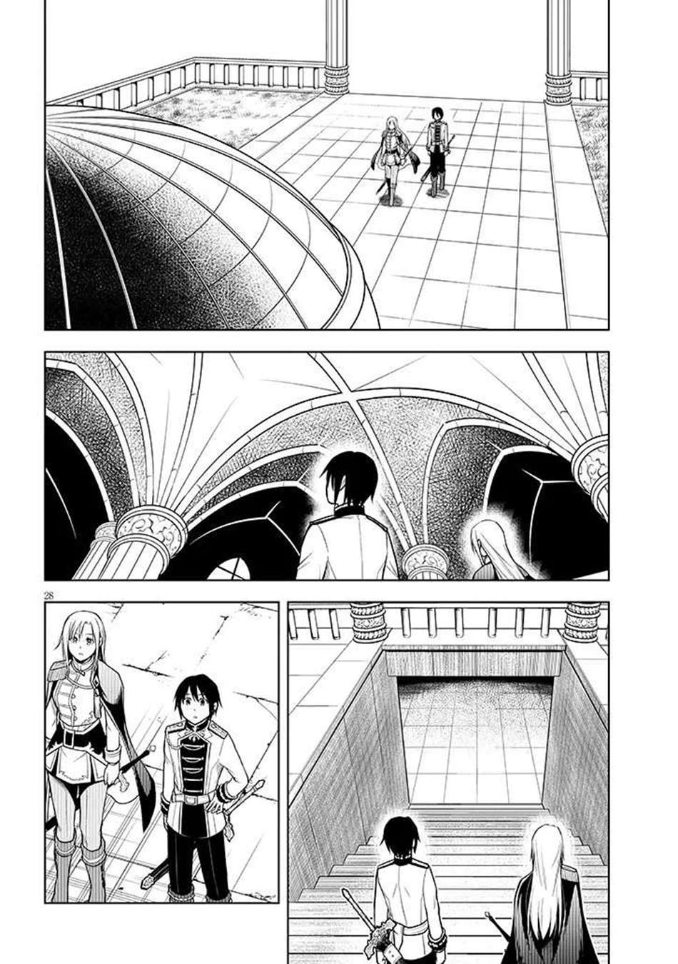 Maseki Gurume: Mamono No Chikara O Tabeta Ore Wa Saikyou! Chapter 68.2 - Page 10