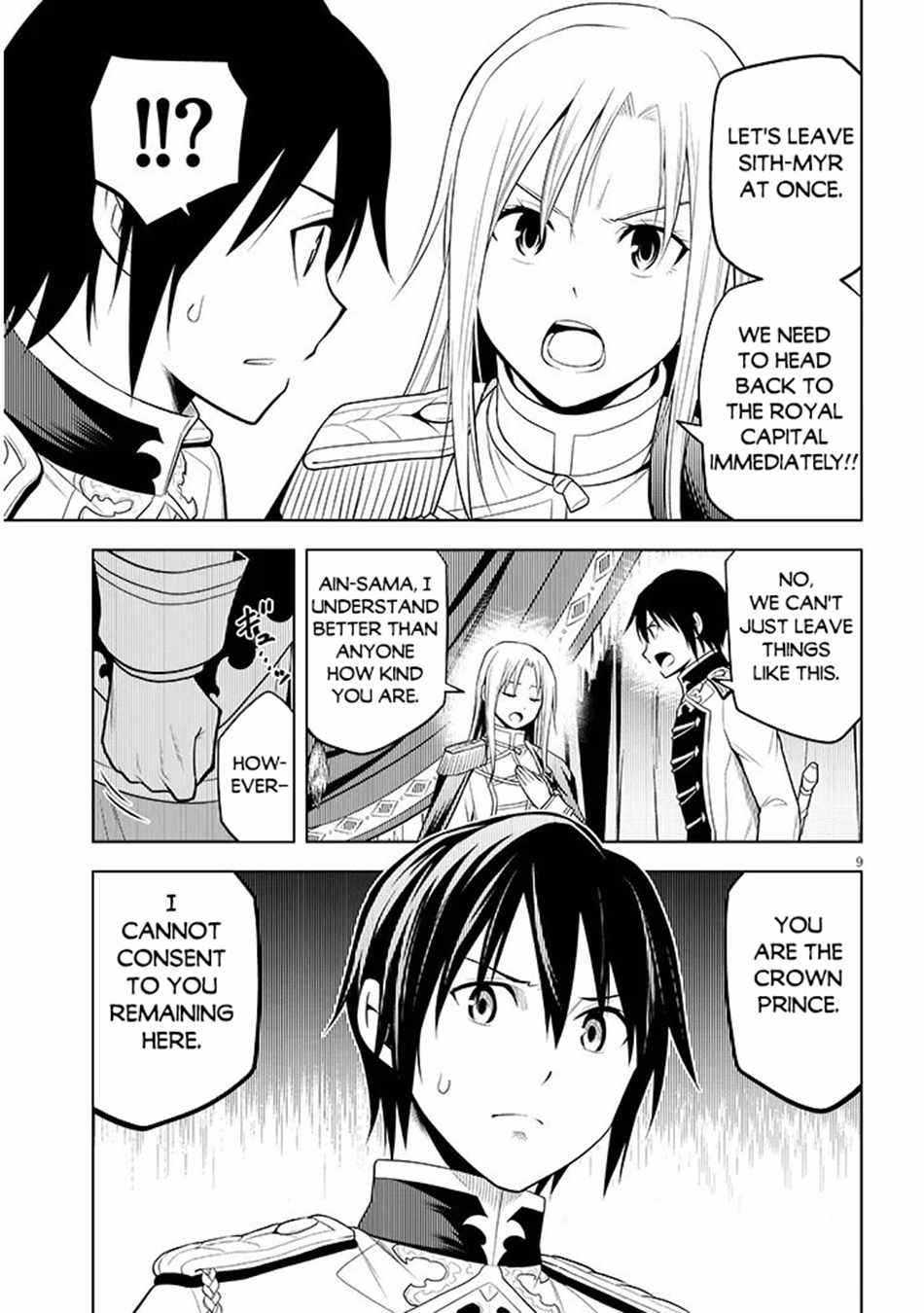 Maseki Gurume: Mamono No Chikara O Tabeta Ore Wa Saikyou! Chapter 69 - Page 10