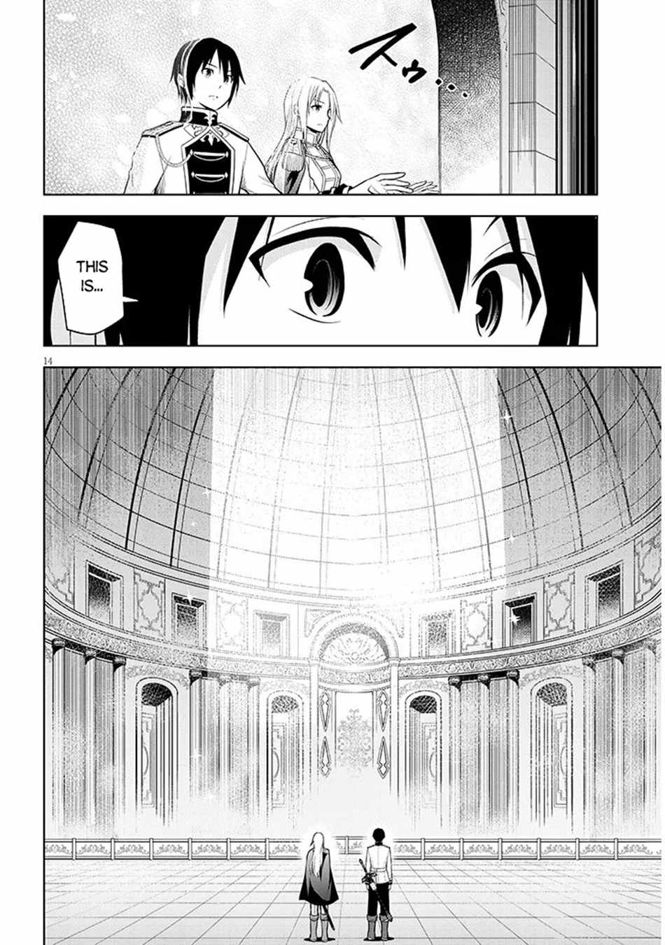 Maseki Gurume: Mamono No Chikara O Tabeta Ore Wa Saikyou! Chapter 69 - Page 15