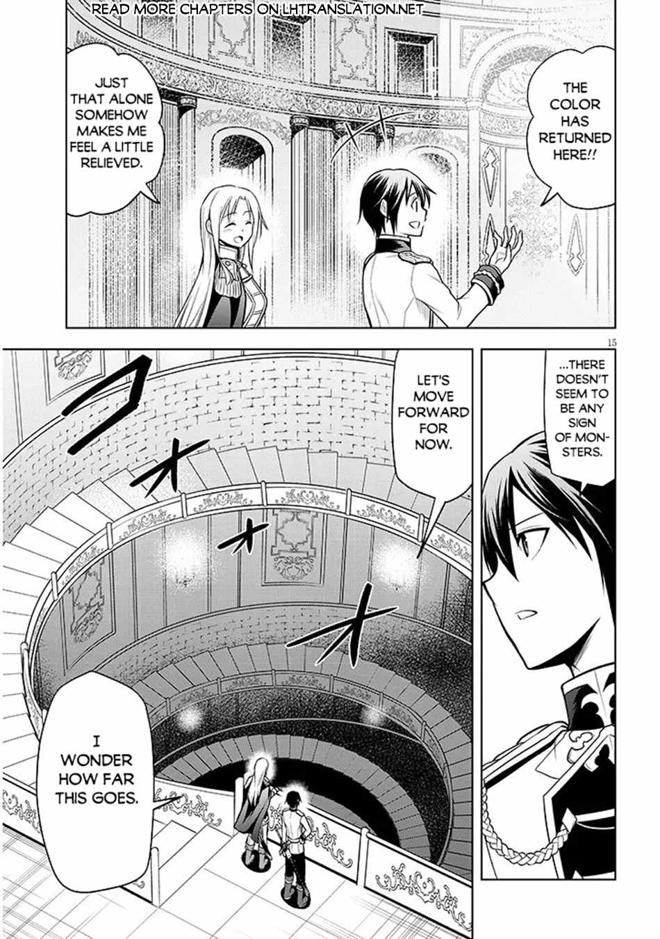 Maseki Gurume: Mamono No Chikara O Tabeta Ore Wa Saikyou! Chapter 69 - Page 16