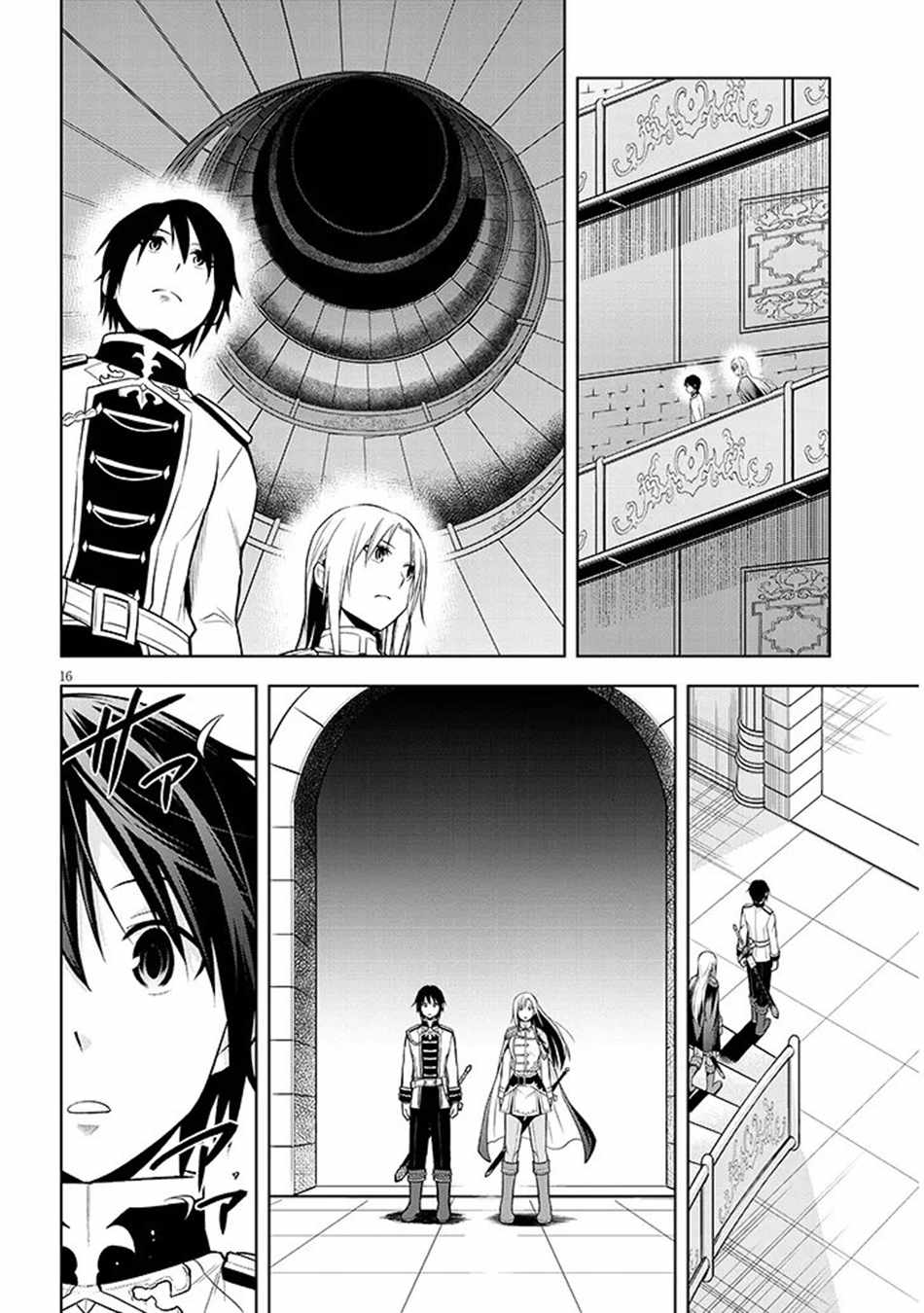 Maseki Gurume: Mamono No Chikara O Tabeta Ore Wa Saikyou! Chapter 69 - Page 17