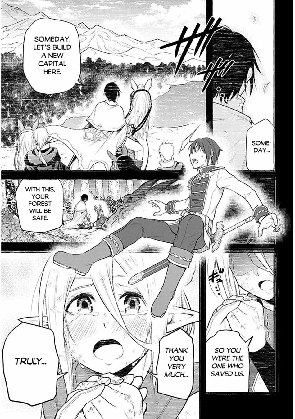 Maseki Gurume: Mamono No Chikara O Tabeta Ore Wa Saikyou! Chapter 69 - Page 20