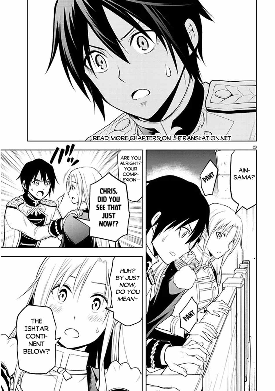 Maseki Gurume: Mamono No Chikara O Tabeta Ore Wa Saikyou! Chapter 69 - Page 29