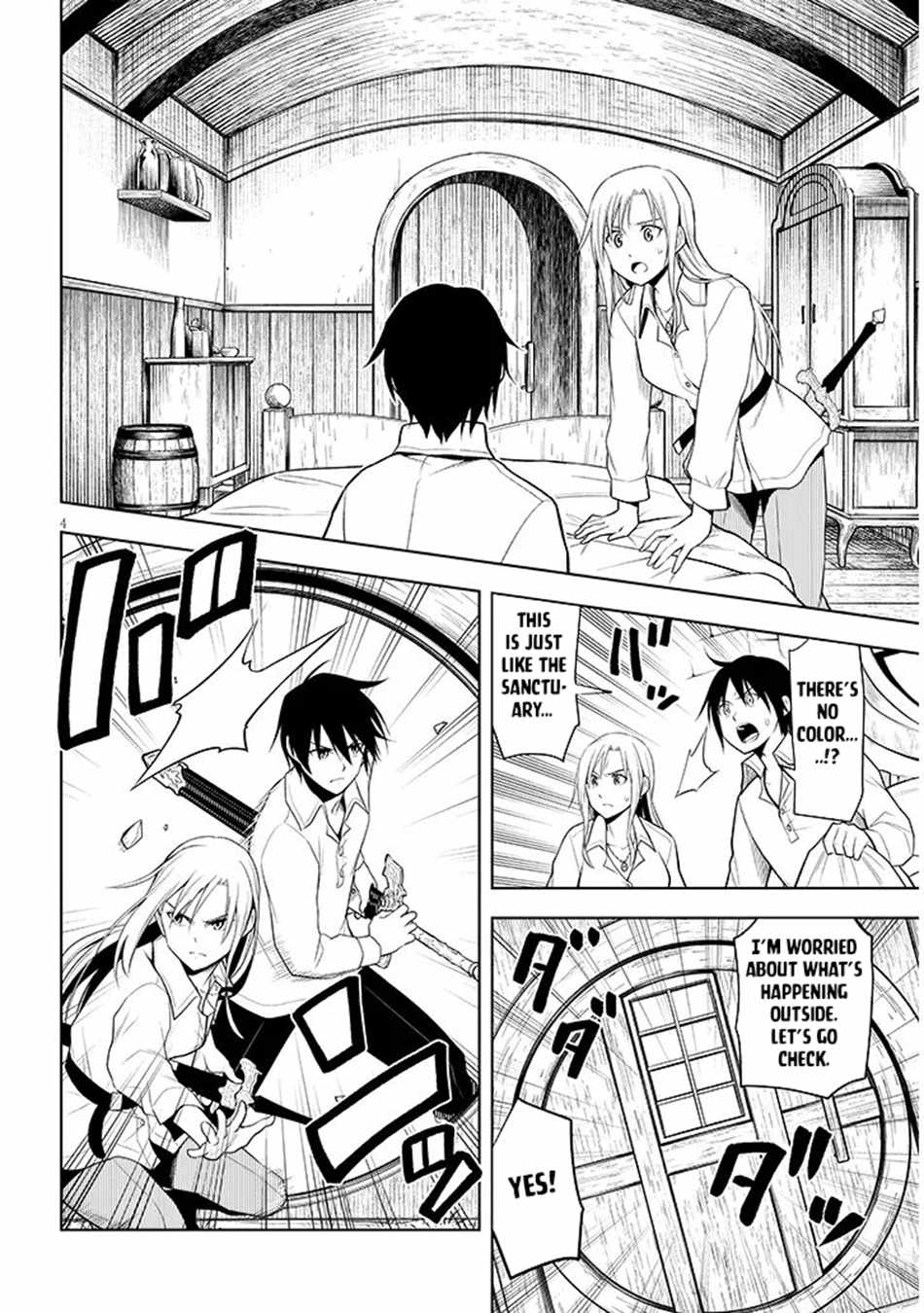 Maseki Gurume: Mamono No Chikara O Tabeta Ore Wa Saikyou! Chapter 69 - Page 5