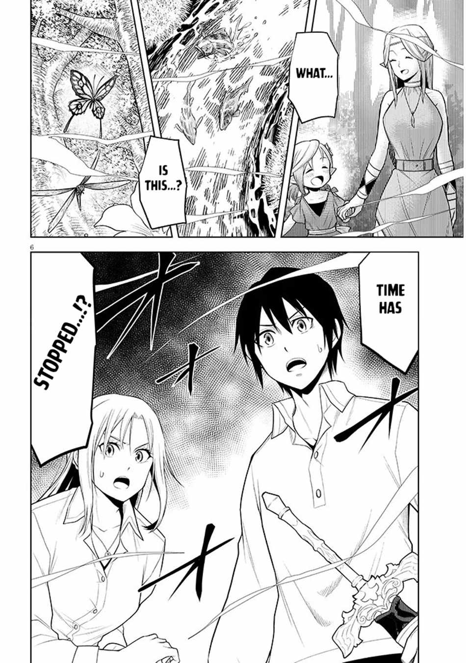 Maseki Gurume: Mamono No Chikara O Tabeta Ore Wa Saikyou! Chapter 69 - Page 7