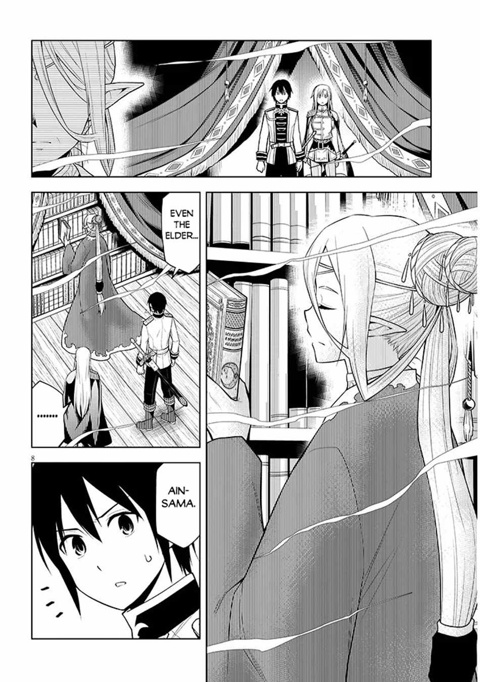 Maseki Gurume: Mamono No Chikara O Tabeta Ore Wa Saikyou! Chapter 69 - Page 9