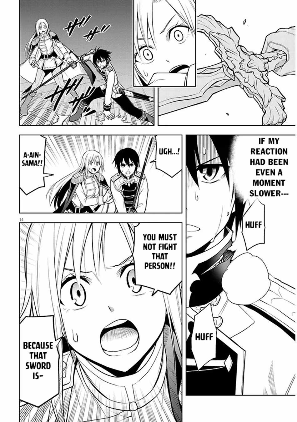 Maseki Gurume: Mamono No Chikara O Tabeta Ore Wa Saikyou! Chapter 70.1 - Page 15