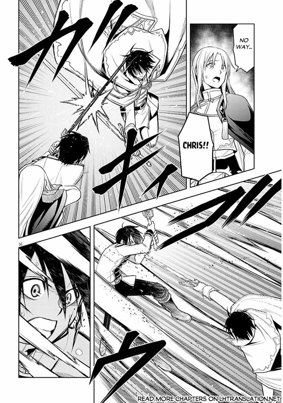 Maseki Gurume: Mamono No Chikara O Tabeta Ore Wa Saikyou! Chapter 70.1 - Page 17