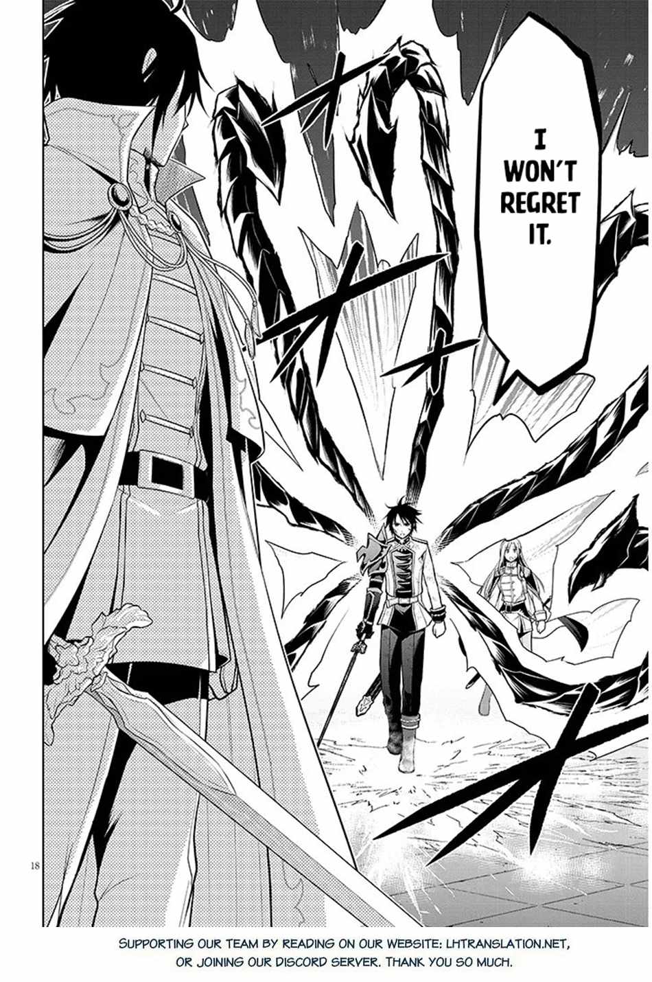 Maseki Gurume: Mamono No Chikara O Tabeta Ore Wa Saikyou! Chapter 70.1 - Page 19