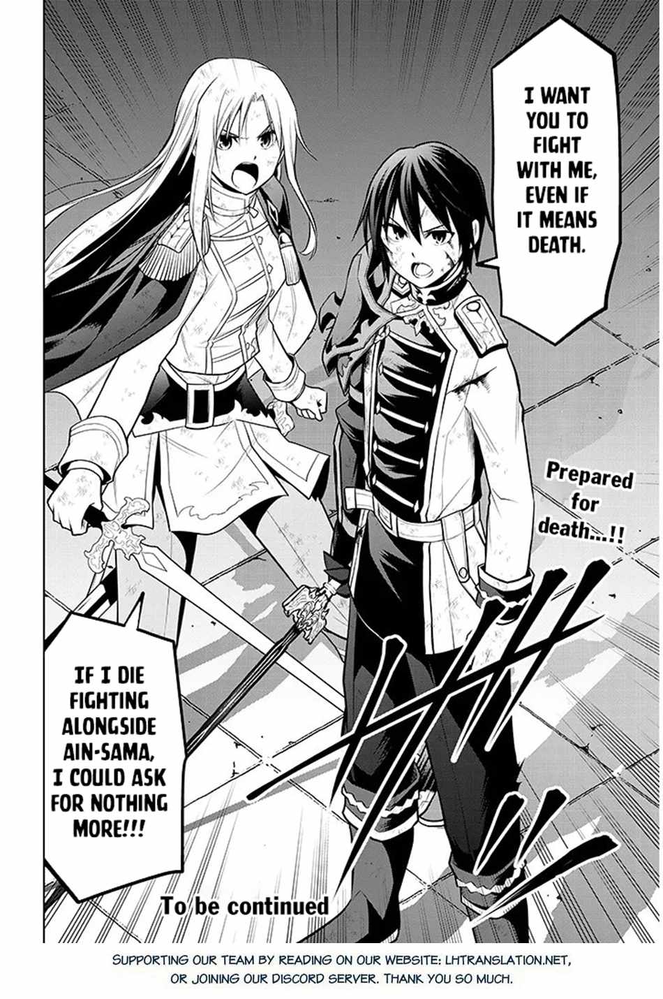 Maseki Gurume: Mamono No Chikara O Tabeta Ore Wa Saikyou! Chapter 70.2 - Page 11