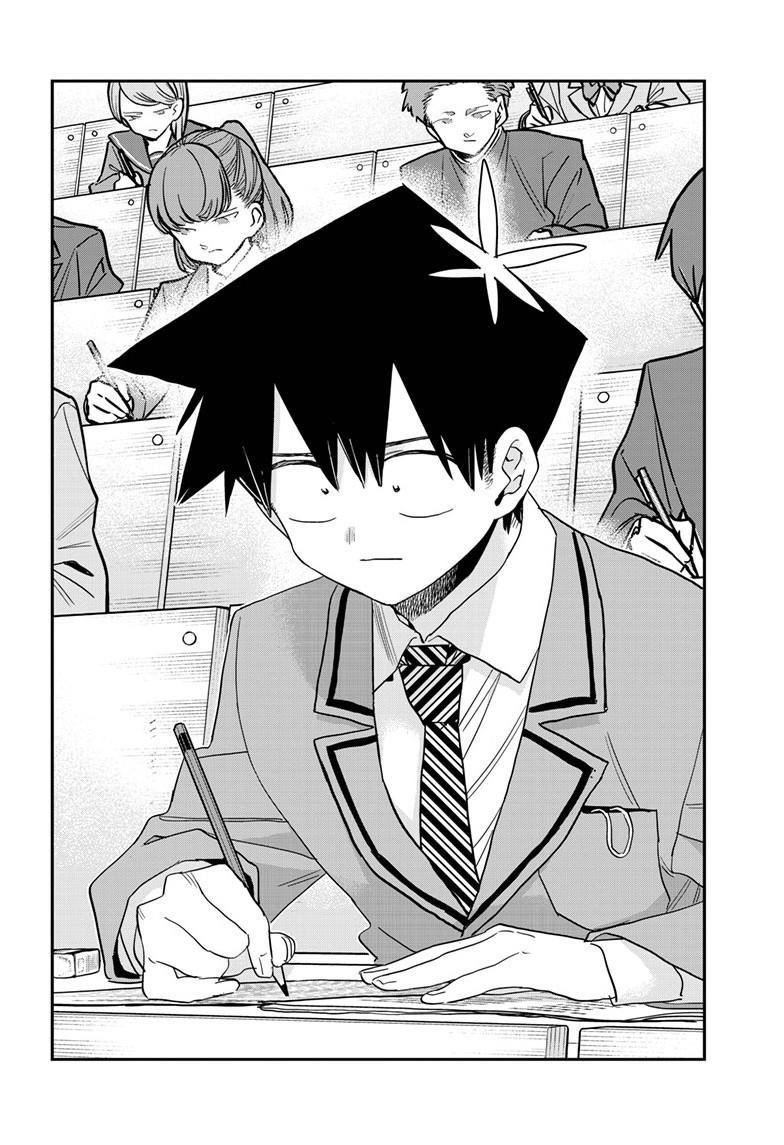 KOMI-SAN WA KOMYUSHOU DESU Chapter 487 - Page 14