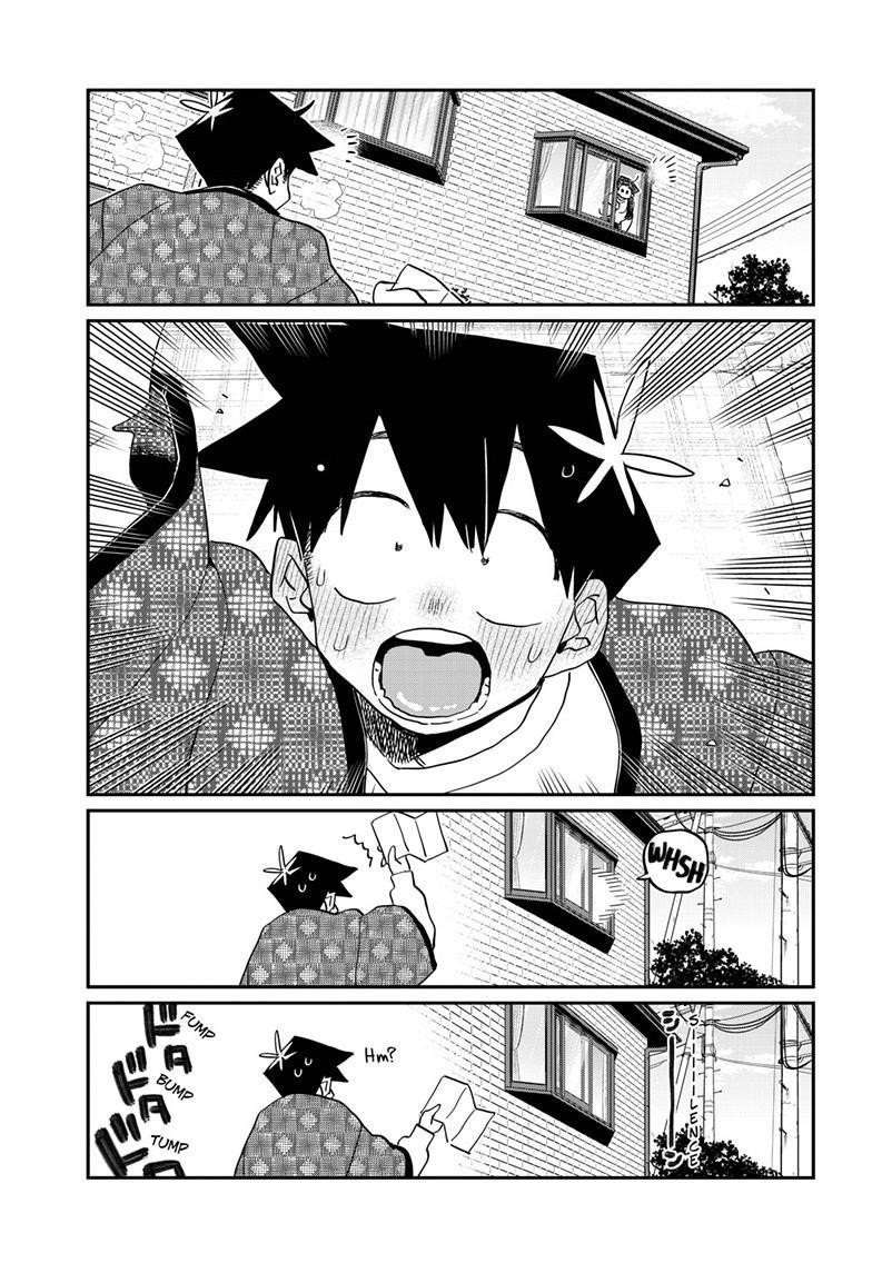 KOMI-SAN WA KOMYUSHOU DESU Chapter 487 - Page 17