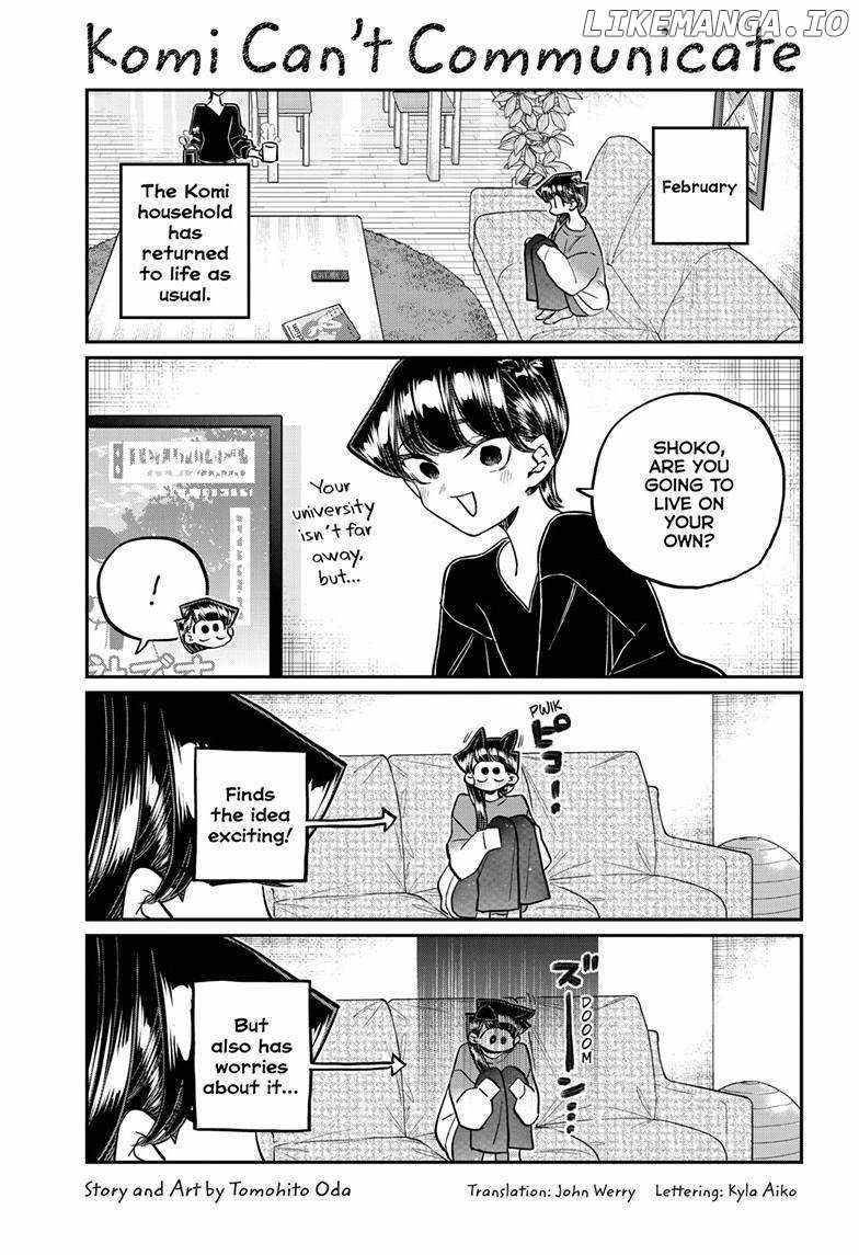 KOMI-SAN WA KOMYUSHOU DESU Chapter 492 - Page 1