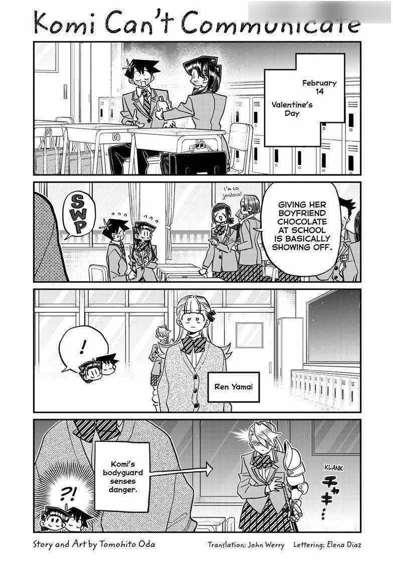 KOMI-SAN WA KOMYUSHOU DESU Chapter 493 - Page 1