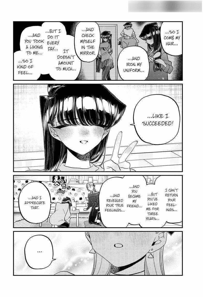KOMI-SAN WA KOMYUSHOU DESU Chapter 493 - Page 12