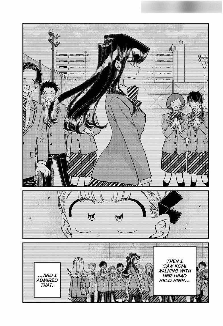 KOMI-SAN WA KOMYUSHOU DESU Chapter 493 - Page 17