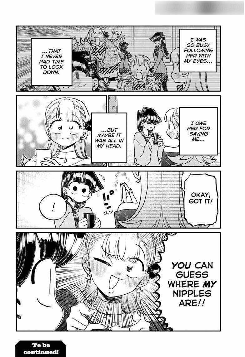 KOMI-SAN WA KOMYUSHOU DESU Chapter 493 - Page 18